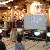��ˡ�ò� 2008.8.10