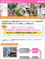 ���ڥޥ󥬎����˥�ر�