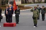 即応集団式