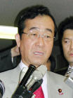 松岡農水相