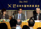 プレス 慰安婦会見