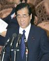 松岡大臣