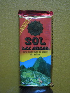 �ڥ롼��DEL SOL�����ۤΡ˥��祳