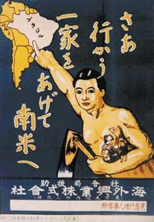 �֥饸�롡����ѥ���