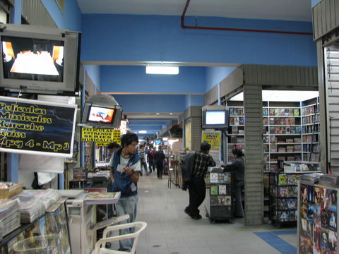 �ڥ롼����ޡ�