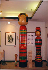 kokeshi2