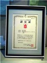 �������饤��2007