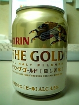 29234d7e.JPG