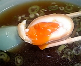 ¼ÑÍñ