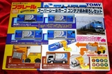�����ѡ��졼�륫�����Ѥ߹ߤ������å�