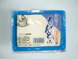 722ed03a.JPG
