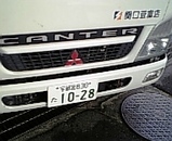�Ŏݎʎގ�2