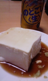 b0d8e917.jpg