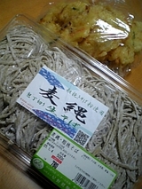 ǯ�ۤ���