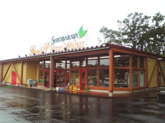 �ա��ɥץ쥤����ܡ�������