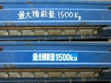 sticker_max1500kg_before-after