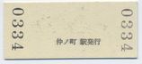 d10988e6.jpg