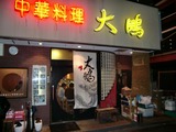 CIMG8356
