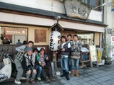 CIMG8520