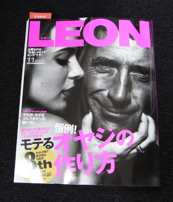 ブログ用0924-2 003