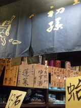 bcc8734a.jpg