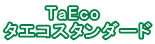 TaEco  ����������������� 