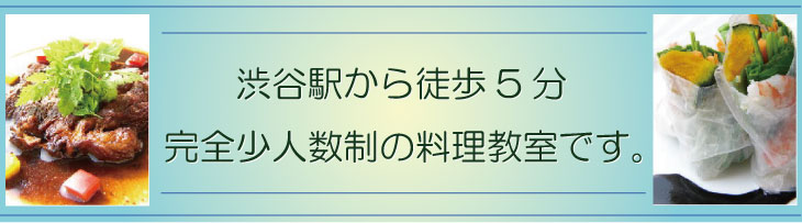 �a�J�w����k�����@���S���l�����̗��������ł��B