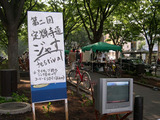 jyasu7