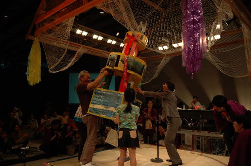 smt2008_win