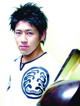yu-ya