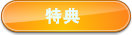 ��ŵ