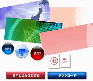 ���٤ޤ�2
