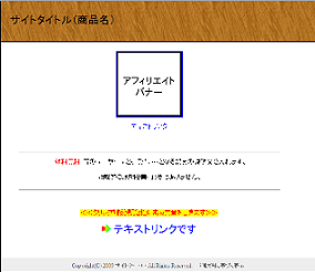ī�PPC�ƥ�ץ�
