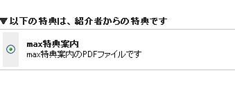 ��ŵ����