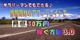 ����꡼�ޥ�