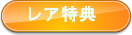 �쥢��ŵ