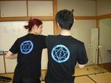 初級2