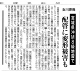 ���俷ʹ 2005ǯ11��26��