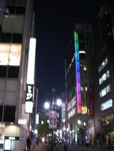10月16日みゆき通り
