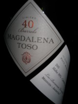 magdalena 40 barrels selection