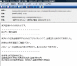 7b9c2592.gif