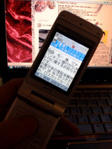 e1aca089.jpg