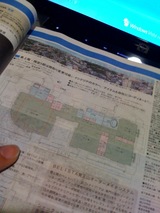 f8adc161.jpg