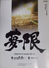 04b3de82.JPG