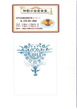 ab534690.jpg