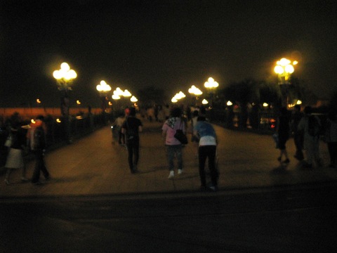 disney-6