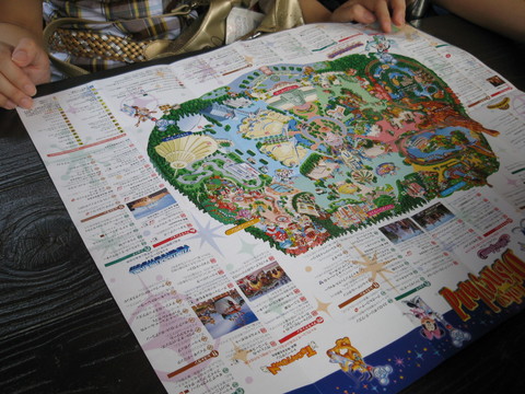 disney-3