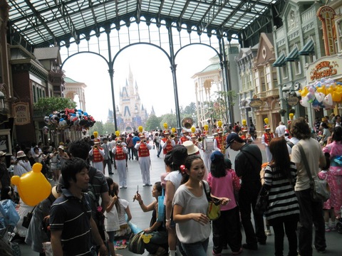 disney-1