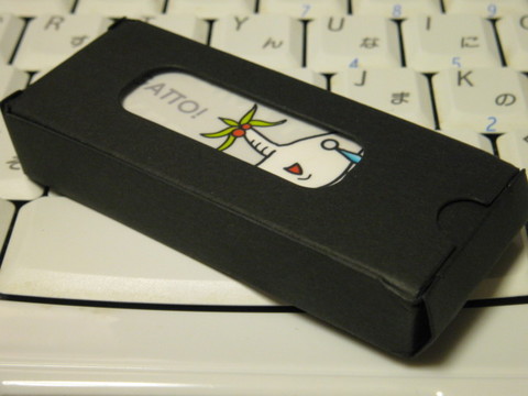 Pocketer1