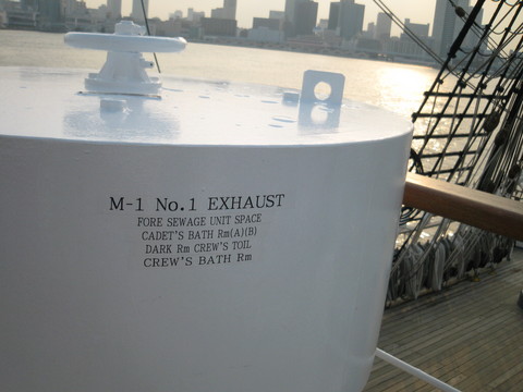 nipponmaru-08